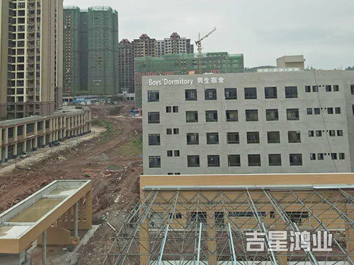 湖南吉星鴻業建筑工程有限公司,懷化K11防水涂料生產,高分子益膠泥,干粉砂漿,保溫砂漿