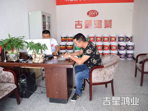 湖南吉星鴻業建筑工程有限公司,懷化K11防水涂料生產,高分子益膠泥,干粉砂漿,保溫砂漿