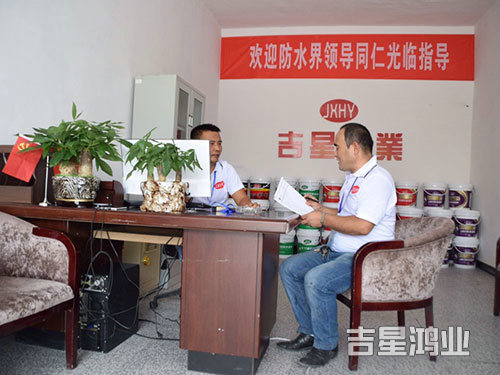 湖南吉星鴻業建筑工程有限公司,懷化K11防水涂料生產,高分子益膠泥,干粉砂漿,保溫砂漿